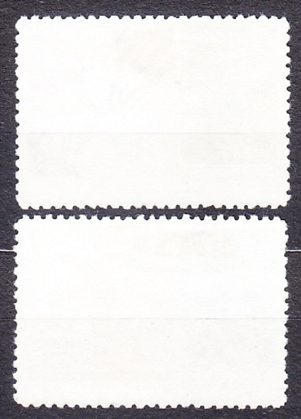 SEVERNÁ KÓREA 1974, Michel 1221-1222, razená séria. PROPAGANDA.