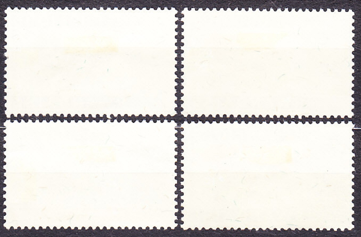 RWANDA 1963, Michel 27-30, * čisté. NEZÁVISLOSŤ - PRODUKTY.