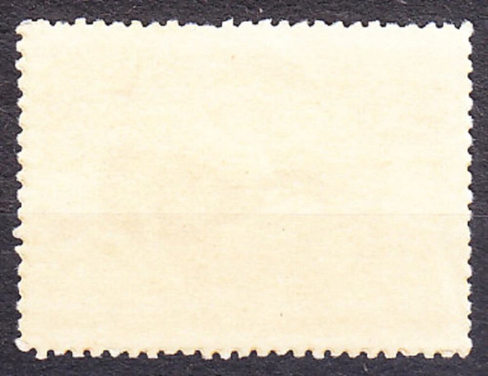 SEVERNÁ KÓREA 1967, Michel 783, razená séria. 1. MÁJ.