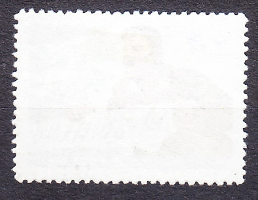 SEVERNÁ KÓREA 1975, Michel 1368, razená séria. POVSTANIE.