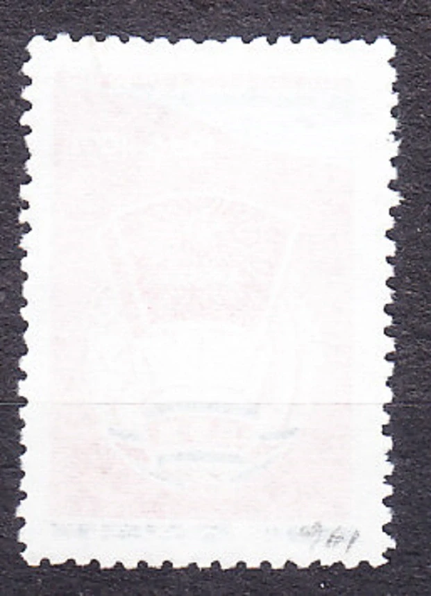 SEVERNÁ KÓREA 1971, Michel 978, razená séria. PRACUJÚCA MLÁDEŽ.
