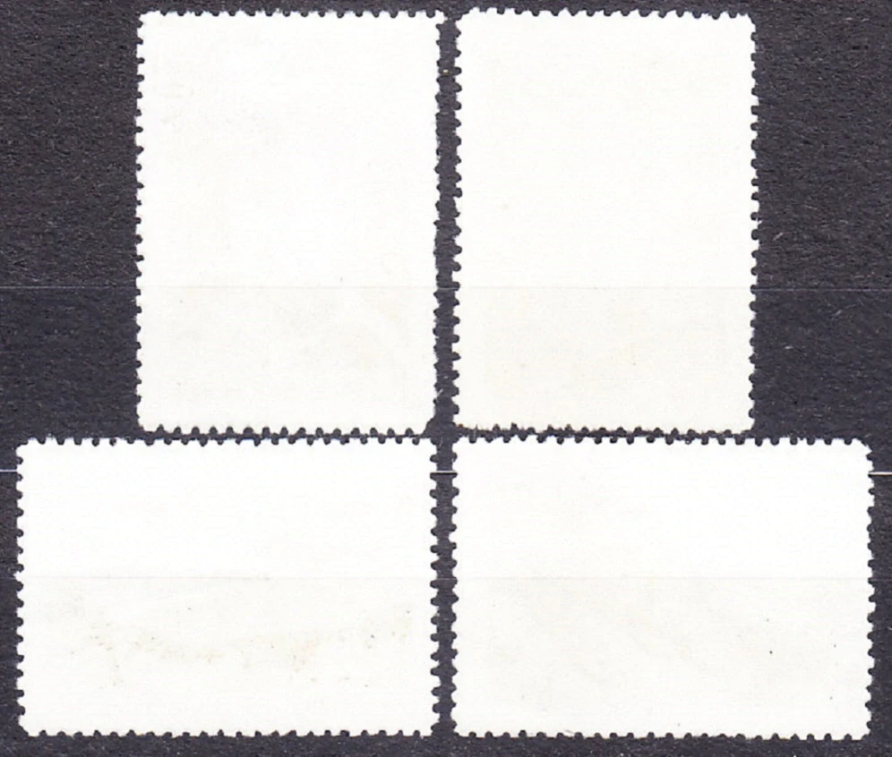SEVERNÁ KÓREA 1973, Michel 1189-1192, razená séria. KRÁSY PRÍRODY.