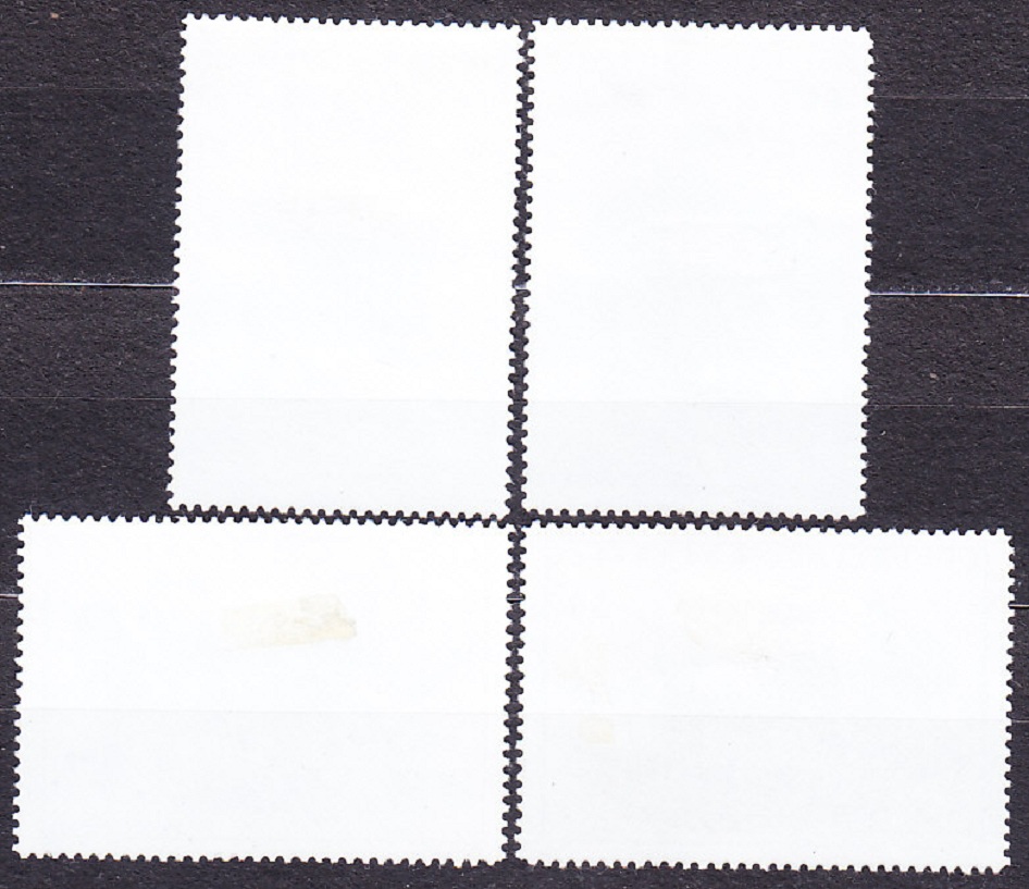RWANDA 1970, Michel 400-403, * čisté. GORILY.