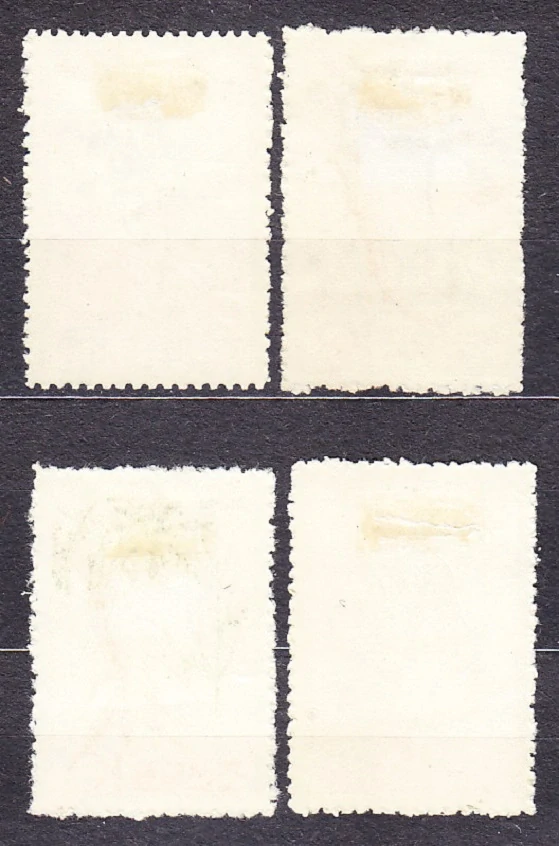 SEVERNÁ KÓREA 1962, Michel 426-429, razená séria. RASTLINY.