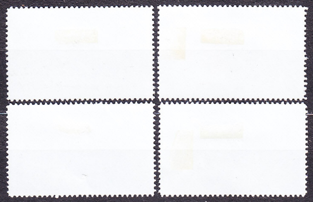RWANDA 1970, Michel 422-425, * čisté. PREZIDENT FRANKLIN ROOSEVELT.
