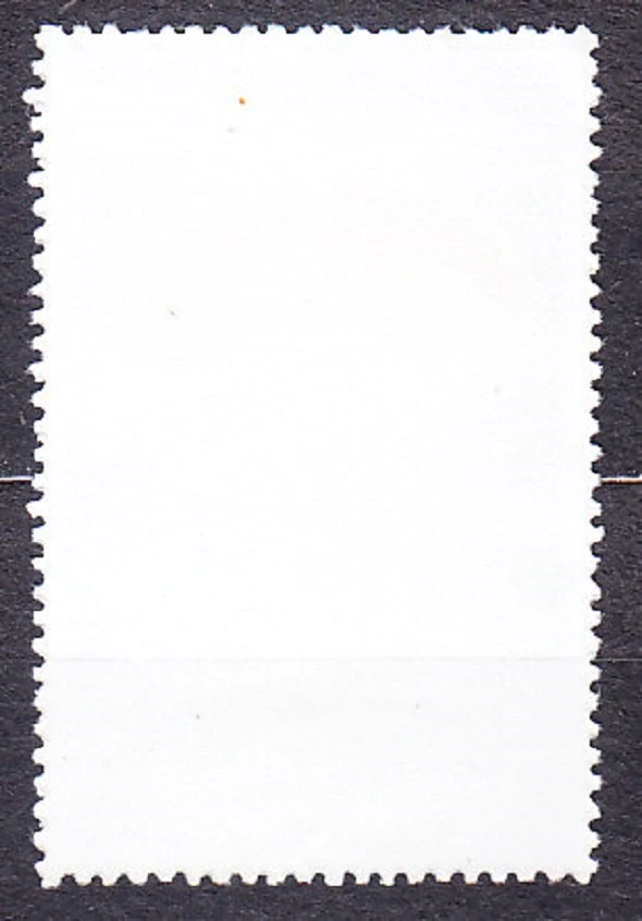 SEVERNÁ KÓREA 1976, Michel 1507, razená séria. KONFERENCIA V COLOMBO.