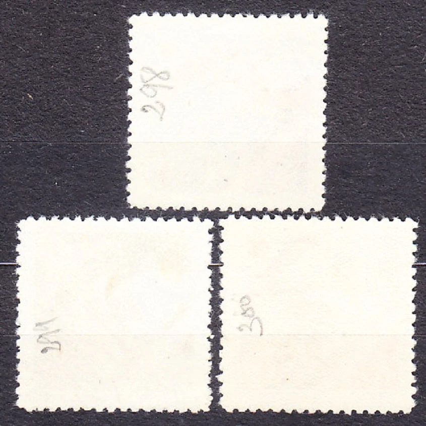 SEVERNÁ KÓREA 1961, Michel 307-309, razená séria. PIONIERI.