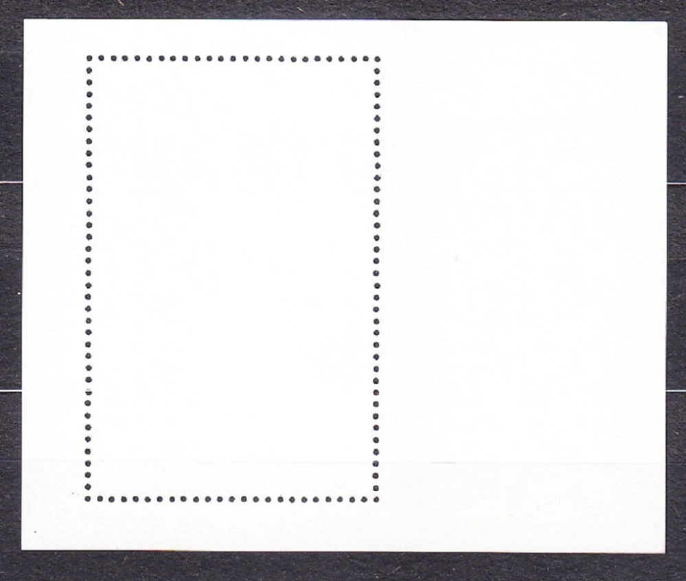 SEVERNÁ KÓREA 1980, Michel Block 77, razený hárček. VOJACI V ZIME.