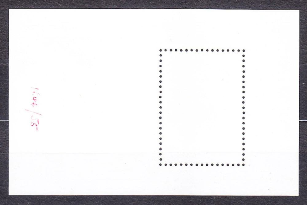 SEVERNÁ KÓREA 1992, Michel Block 273, * čistý hárček. VTÁCTVO.
