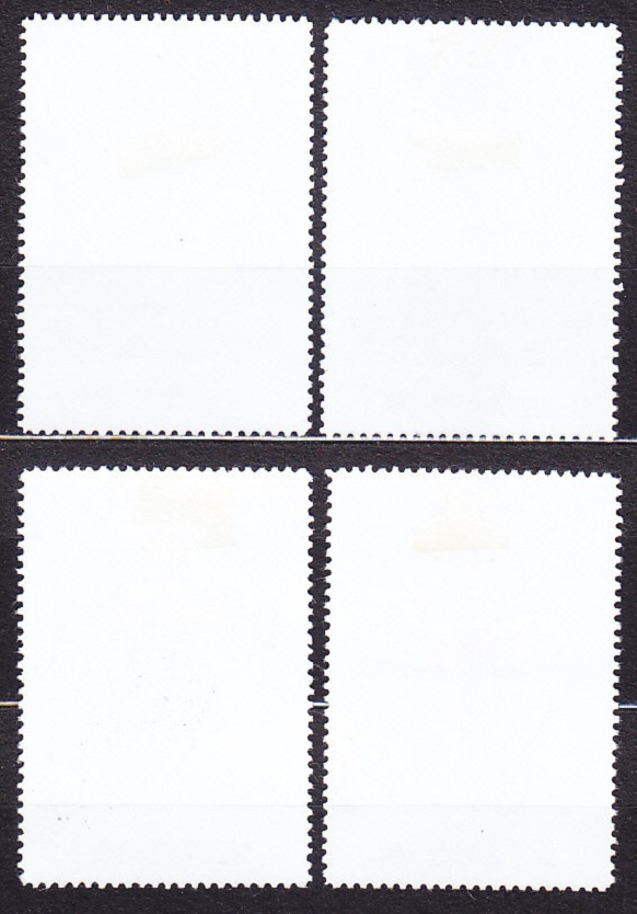 RWANDA 1969, Michel 351-354, * čisté. MAĽBY - NAPOLEON.