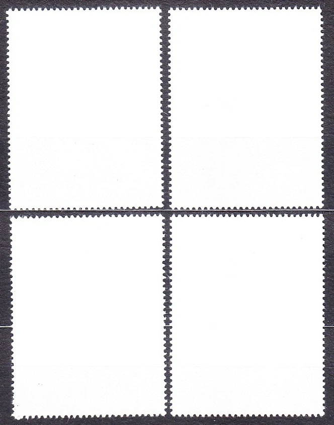 KONGO ( BRAZZAVILLE ) 1983, Michel 922-925, razená séria. BALÓNY.