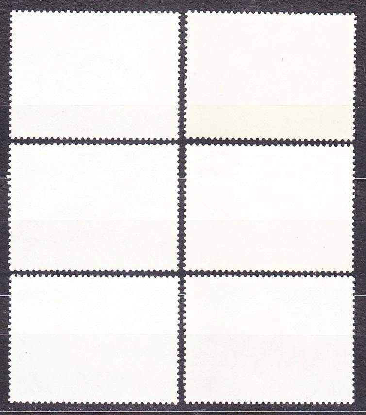 VIETNAM 1984, Michel 1453-1458, razené. RYBY.
