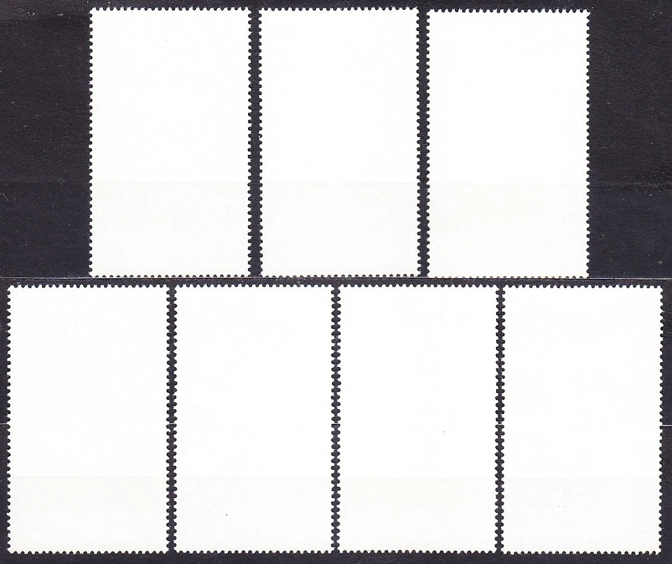 MONGOLSKO 1987, Michel 1915-1921, razená séria. STRANÍCKE DNI, PRIEMYSEL