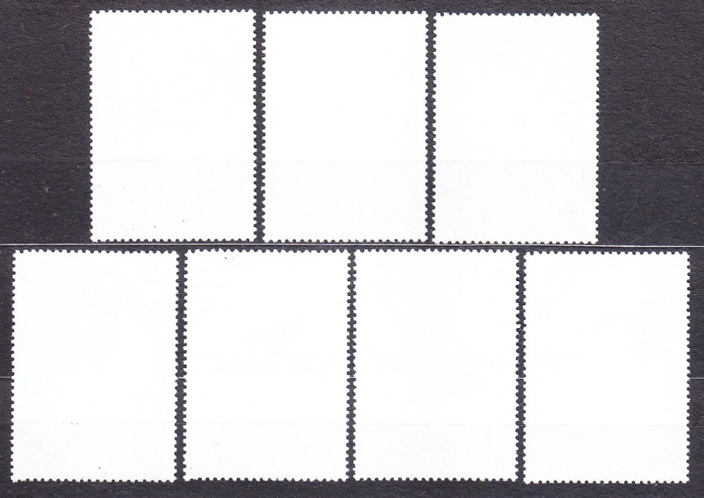 MONGOLSKO 1982, Michel 1522-1528, razená séria. BALÓNY.