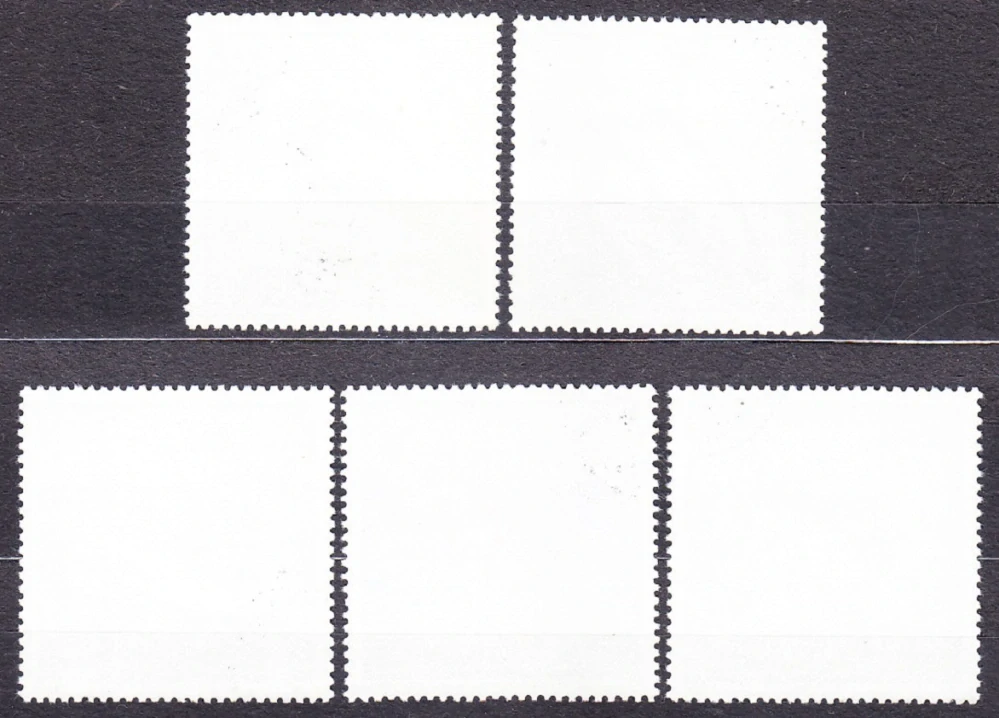 MONGOLSKO 1975, Michel 952-956, razené. RYBY.