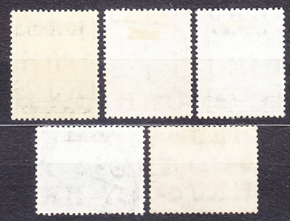 JORDÁNSKO 1955, Michel 316, 319-321, 323, razené. KRAJINY, KRÁĽ HUSSEIN II.