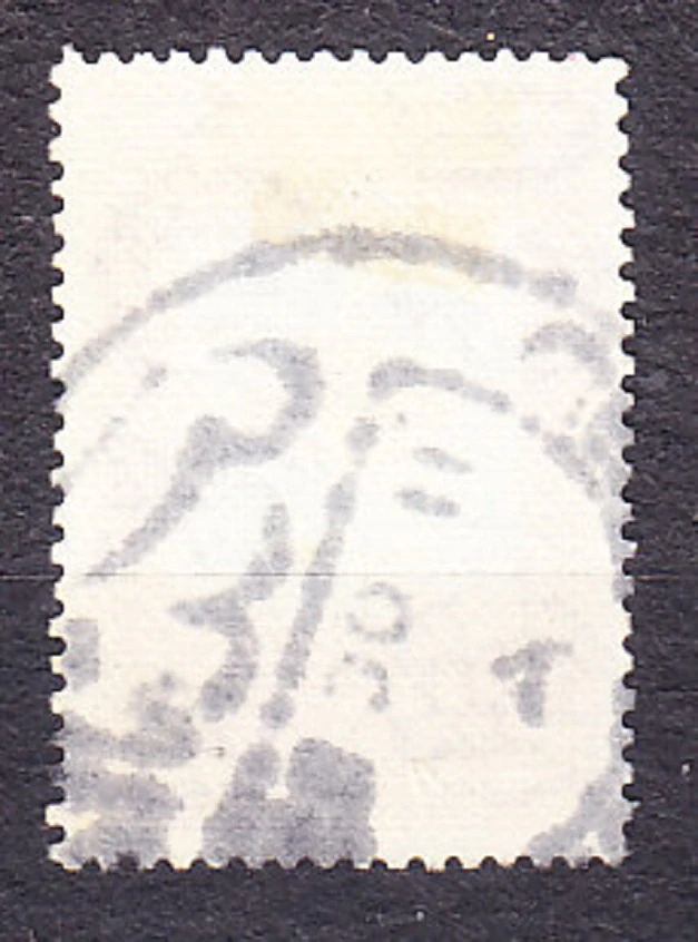 JORDÁNSKO 1952, Michel 242, razená. KRAJINY.