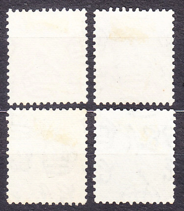 JORDÁNSKO 1952, Michel 251-252, 254-255, razené. KRÁĽ ABD ALLAH IBN AL-HUSSAIN.