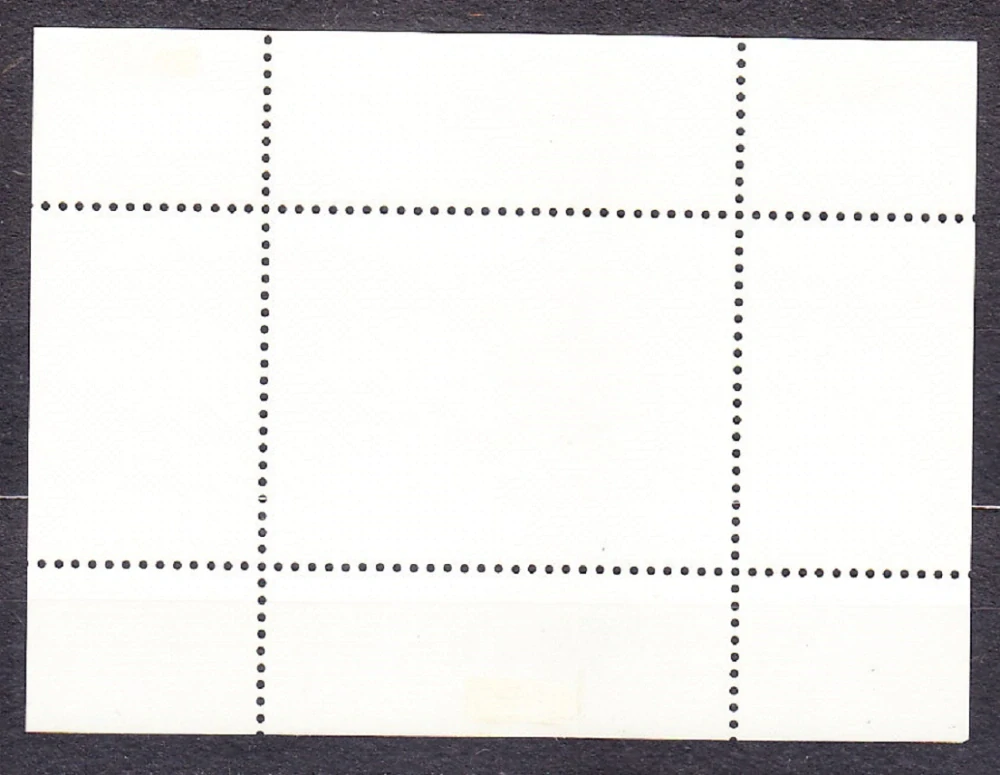 RAS AL KHAIMA 1970, Michel 488 A, razený hárček. ZNÁMKA NA ZNÁMKE - FUTBAL.