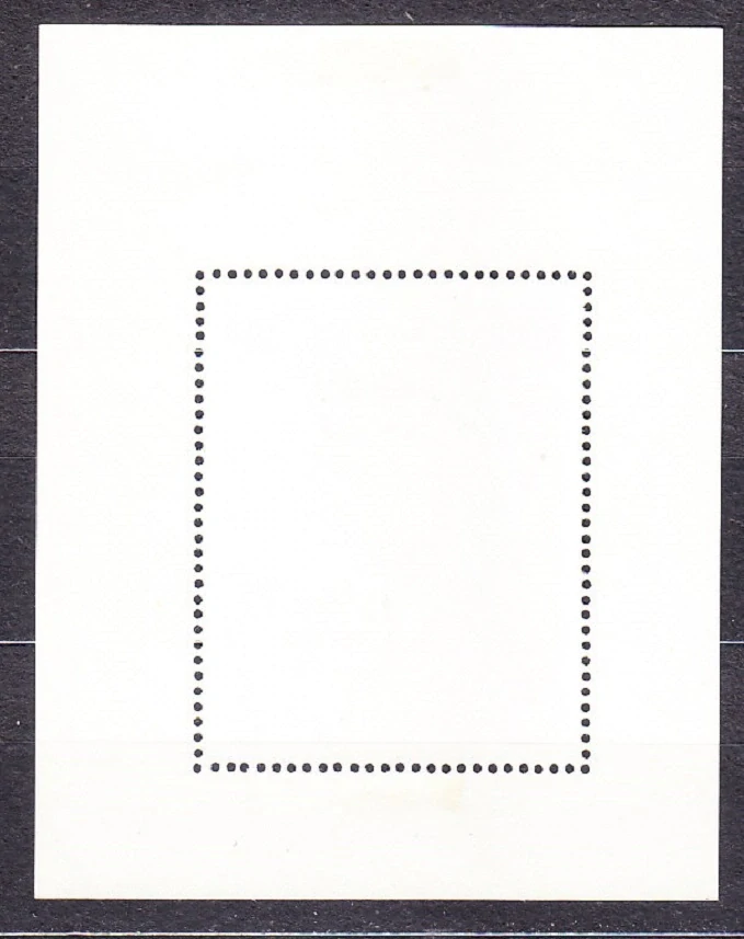 OMÁN 1970, Lokálne vydanie, razený hárček. GENERÁL CH. DE GAULLE.
