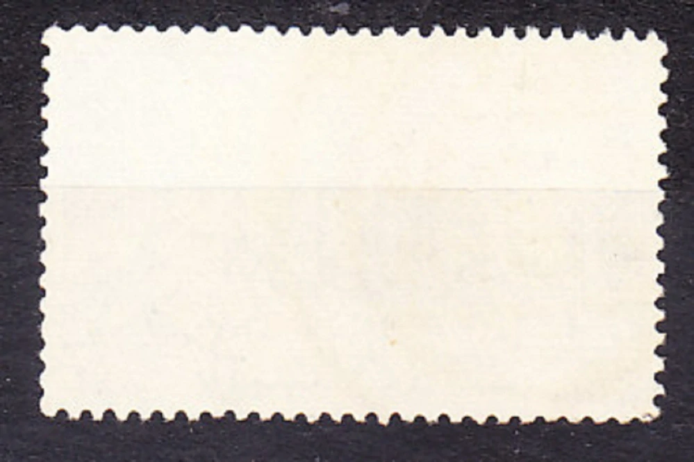 PAKISTAN 1956, Michel 82, razená séria. VZNIK REPUBLIKY.
