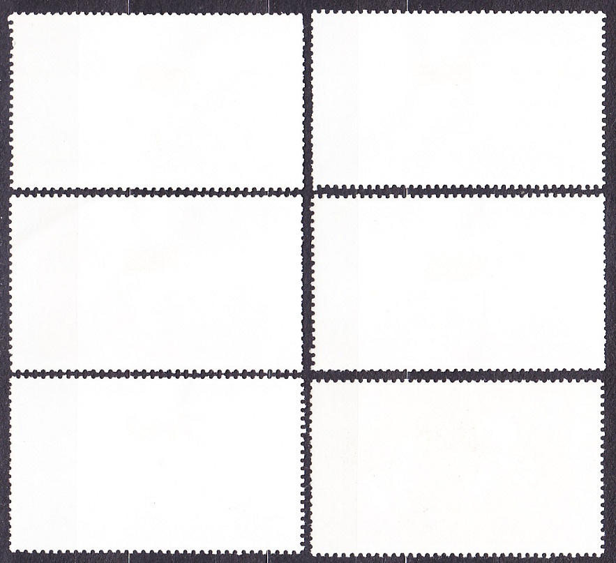 RAS AL KHAIMA 1972, Michel 656-661, razená séria. KONE.