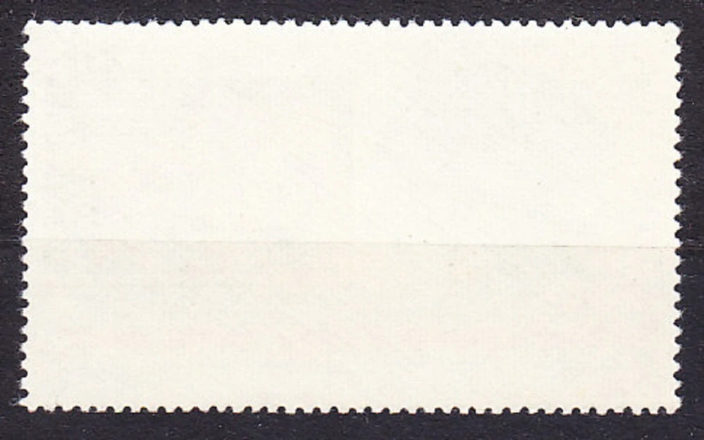 PAKISTAN 1970, Michel 303, ** čistá séria. HORIACA MEŠITA.