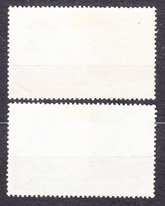 PAKISTAN 1967, Michel 238-239, razená séria. BÁSNIK M. IQBAL.