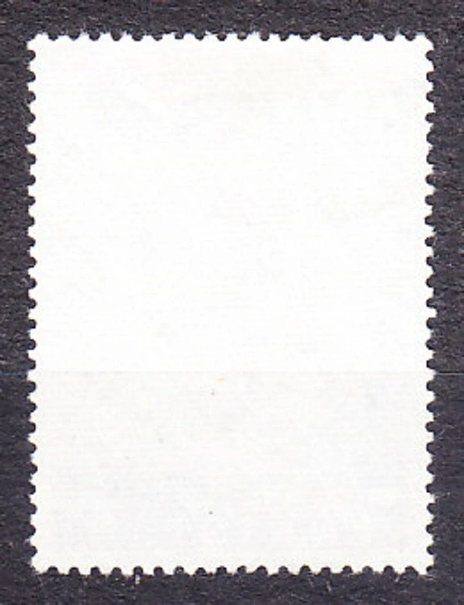 PAKISTAN 1972, Michel 323, razená séria. SVETOVÝ MESIAC SRDCA.