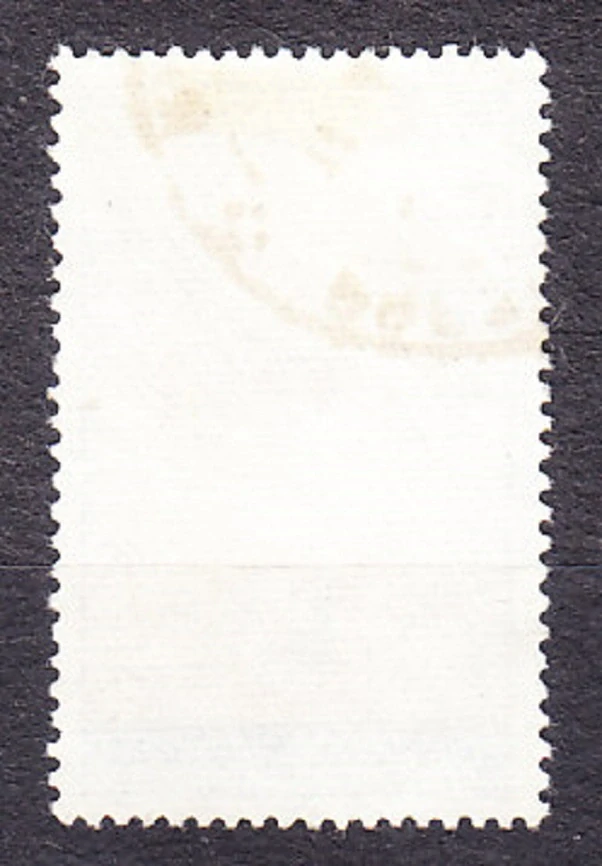 PAKISTAN 1972, Michel 334, razená séria. DARCOVSTVO KRVI.