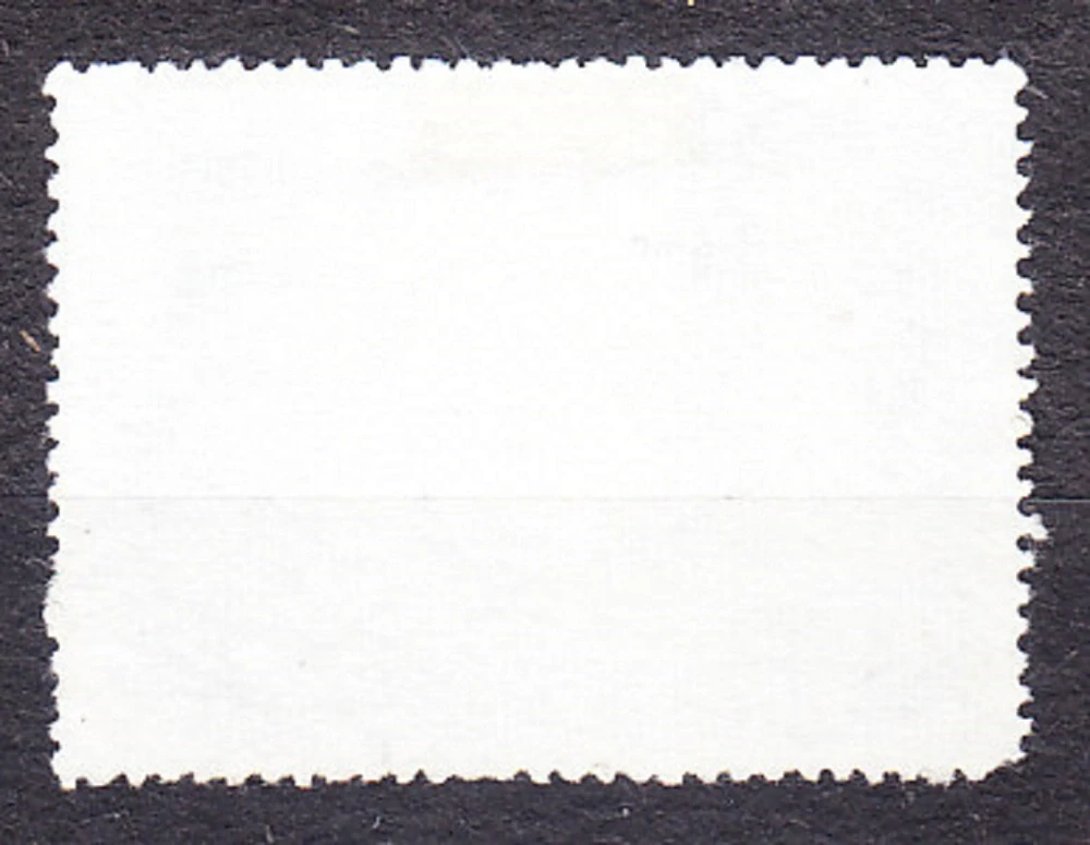 PAKISTAN 1971, Michel 318, razená séria. JORDÁNSKY KRÁĽ HUSSEIN.