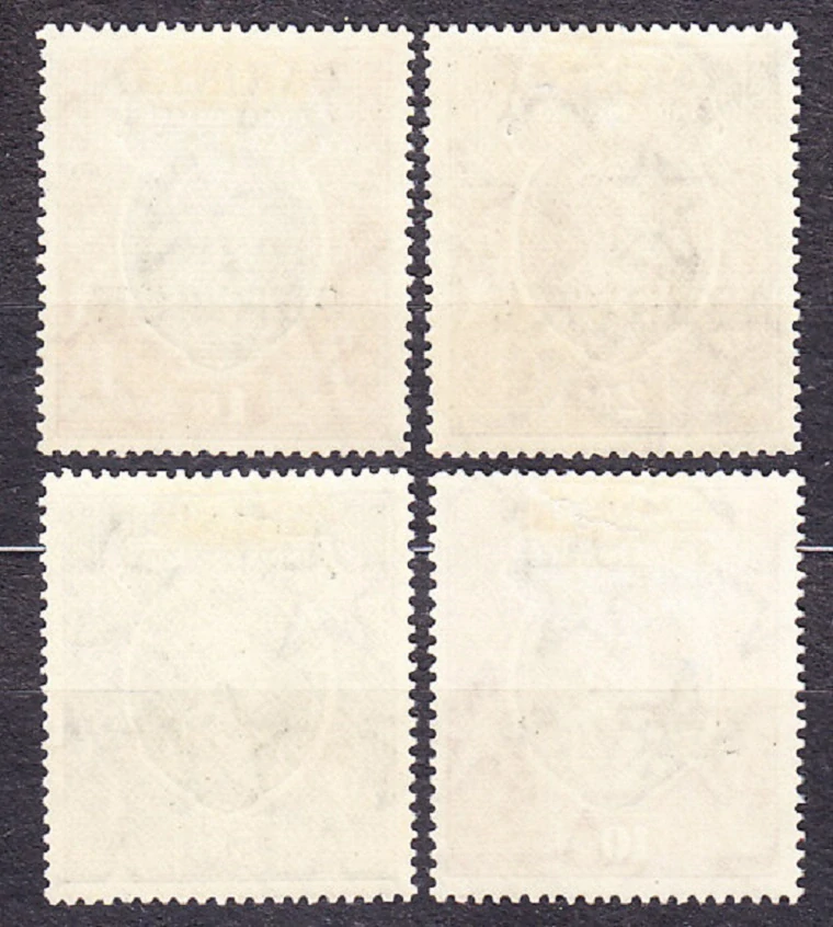 PAKISTAN 1947, Michel 11-14, * čistá séria. KOLÓNIE. SLUŽOBNÉ. KRÁĽ GEORGE VI. - PRETLAČE.