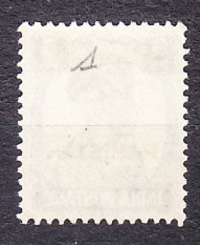 PAKISTAN 1947, Michel 1, čistá bez lepu. KOLÓNIE. KRÁĽ GEORGE VI. - PRETLAČ.
