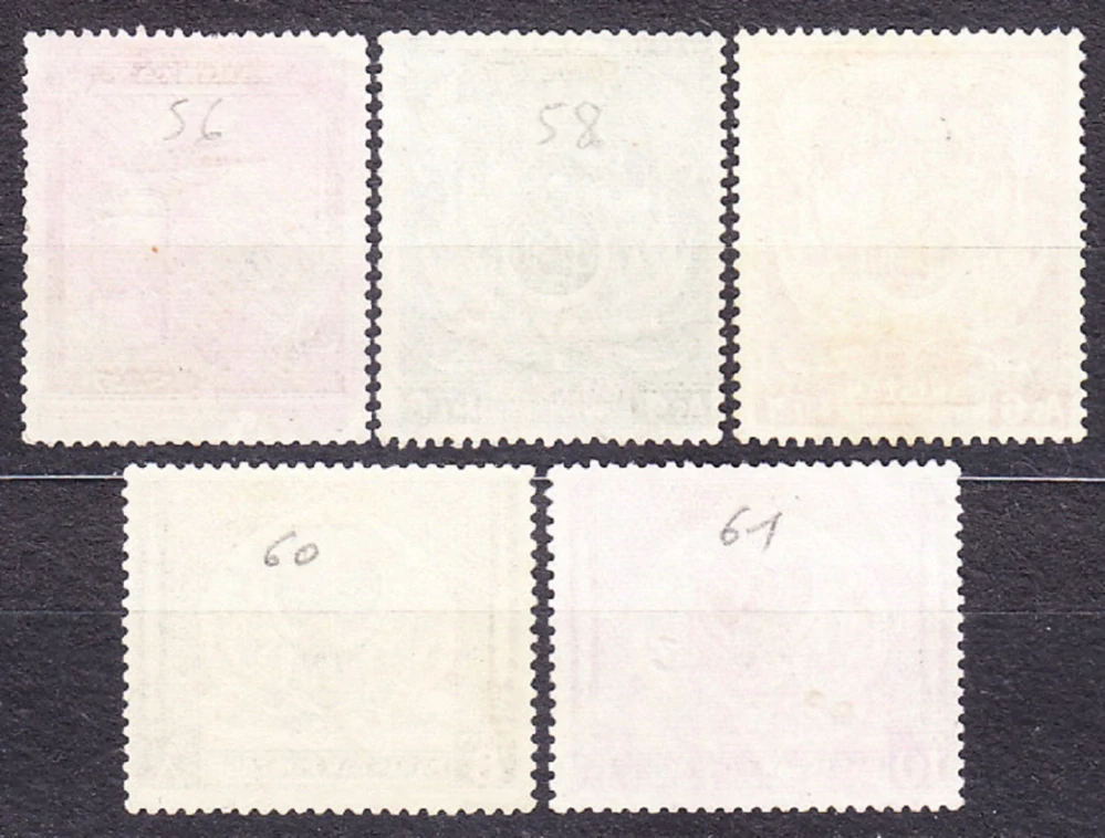 PAKISTAN 1951, Michel 56, 58-61, razené. SYMBOLY - NEZÁVISLOSŤ.