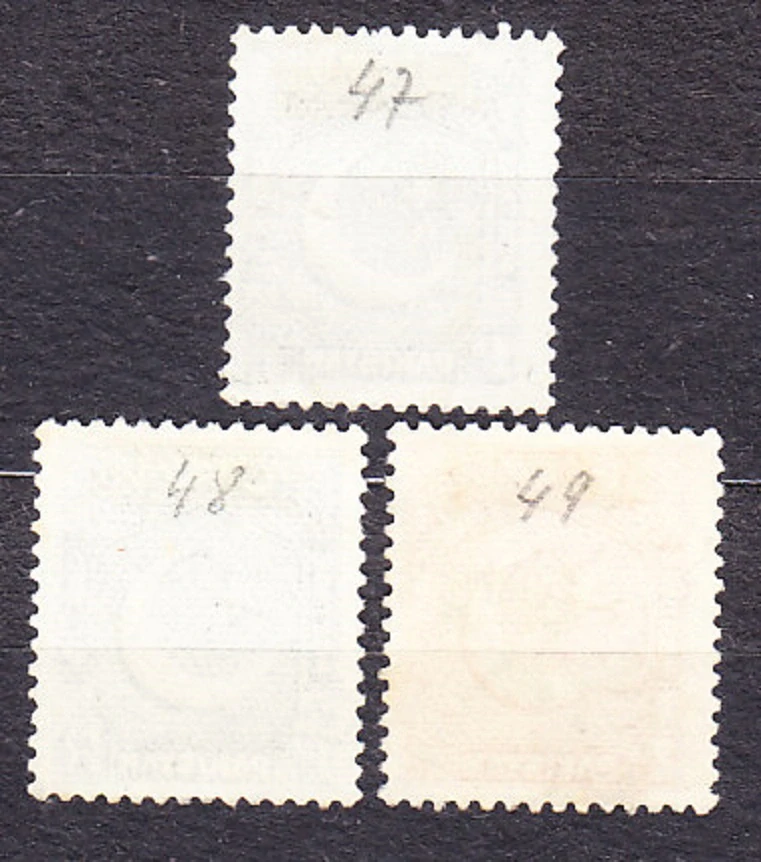 PAKISTAN 1949, Michel 47-49, razené. POLMESIAC.