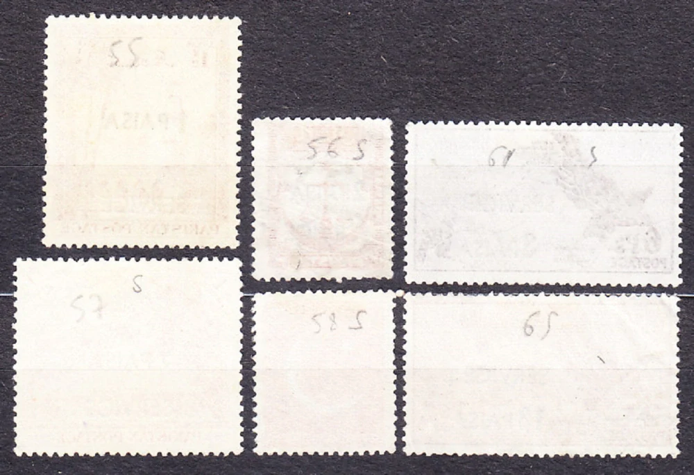 PAKISTAN 1961, Michel 69-74, razená séria. SLUŽOBNÉ. KRAJINY - PRETLAČE.