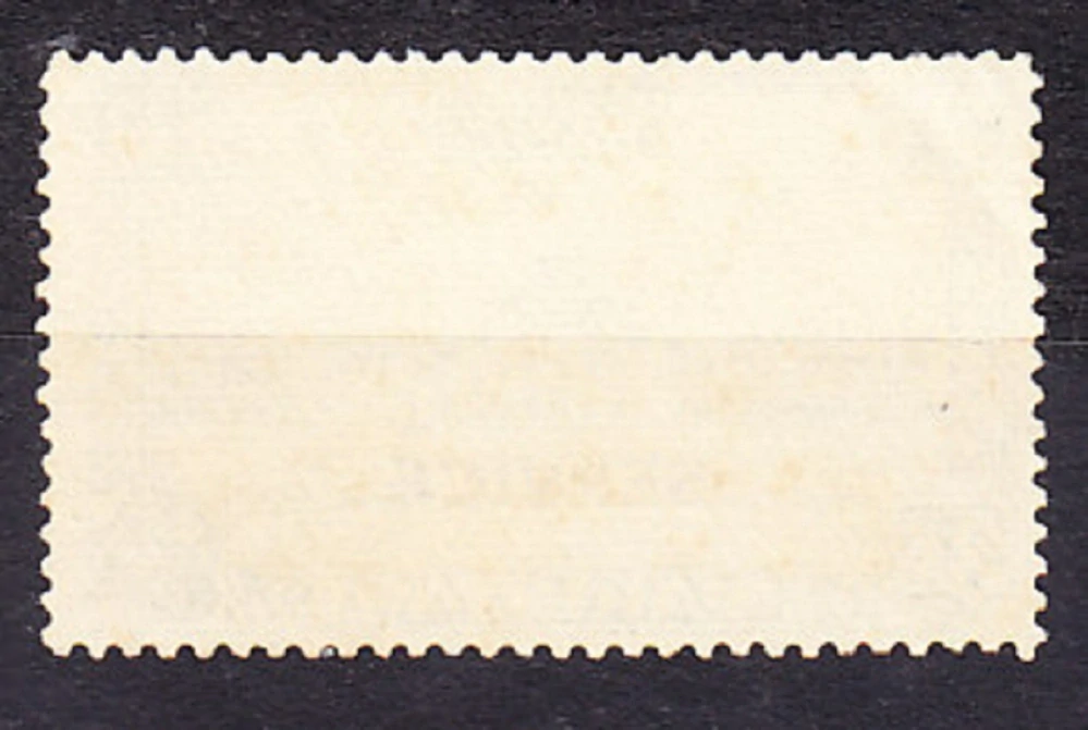 PAKISTAN 1949, Michel 31, razená. SLUŽOBNÉ. LETISKO.