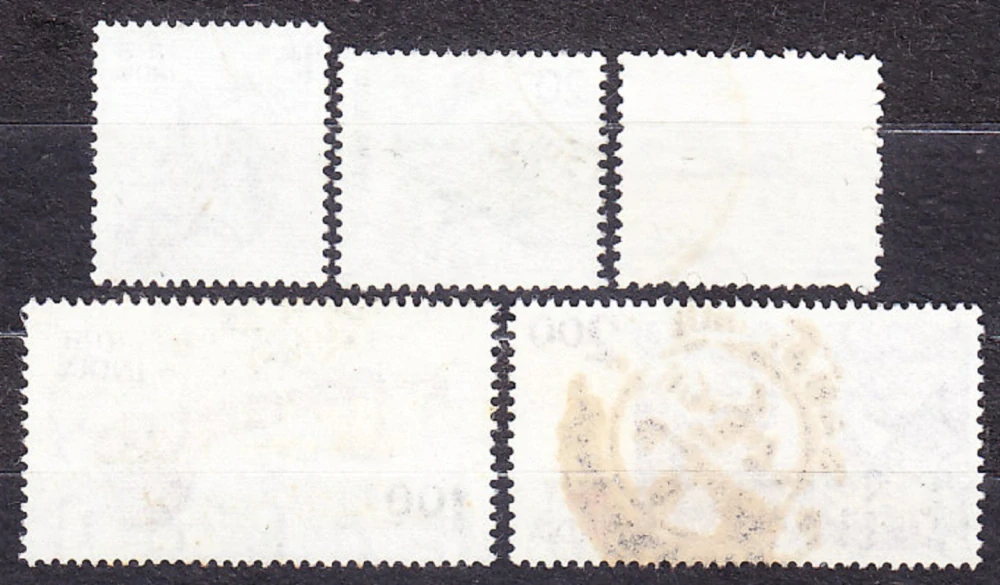 INDIA 1975, Michel 635-639, razená séria. ZVIERATÁ, KRAJINY.
