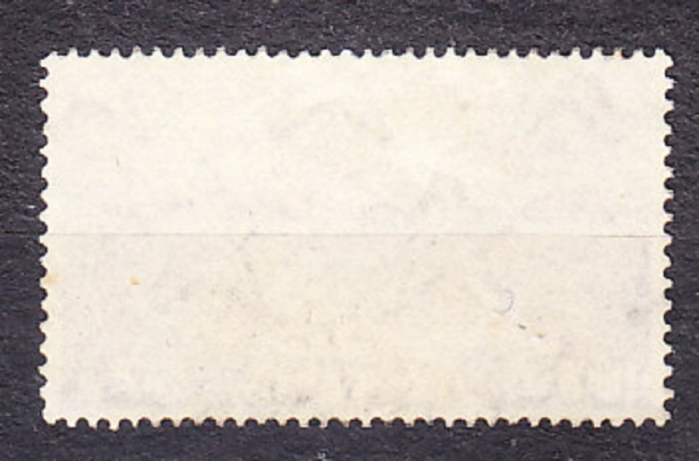 INDIA 1955, Michel 252, razená. KRAJINY, LIETADLO.
