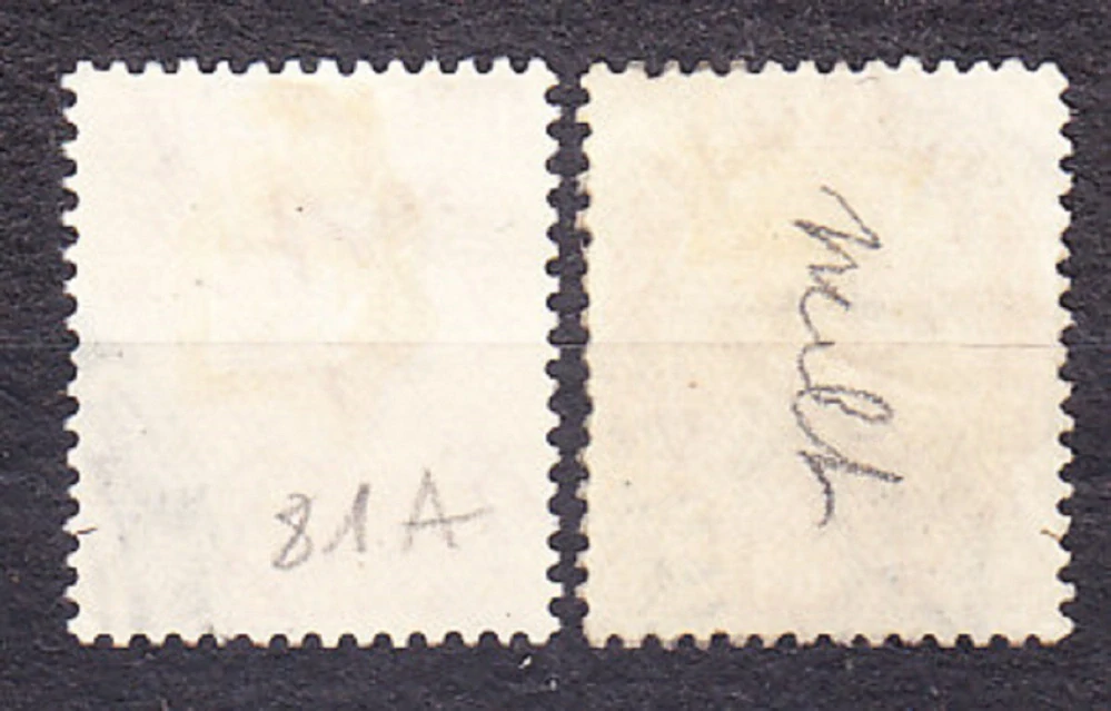 INDIA 1929, Michel 115-116, razené. KOLÓNIE. KRÁĽ GEORGE V.