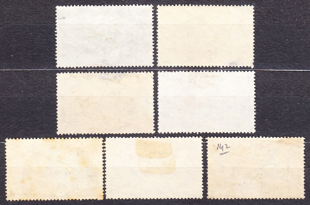 INDIA 1935, Michel 138-144, razená séria. KOLÓNIE. KRÁĽ GEORGE V. - KRAJINY.