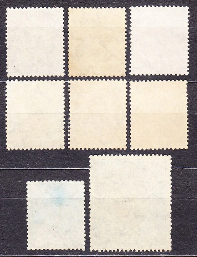 INDIA 1926, Michel 100-102, 104-108, razené. KOLÓNIE. KRÁĽ GEORGE V.