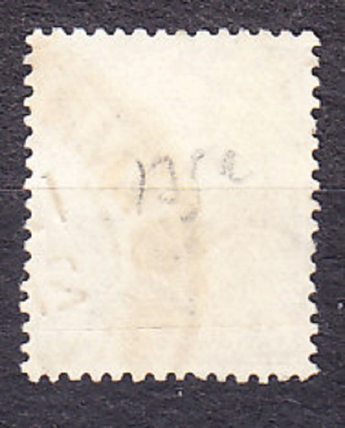 INDIA 1935, Michel 145, razená séria. KOLÓNIE. KRÁĽ GEORGE V.