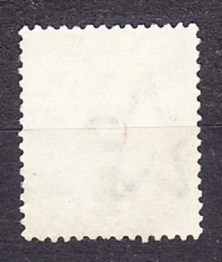 INDIA 1922, Michel 95, razená séria. KOLÓNIE. KRÁĽ GEORGE V. - PRETLAČ.