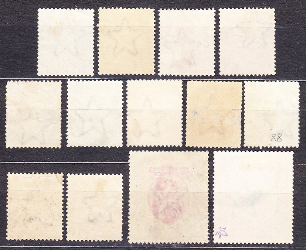 INDIA 1911, Michel 75-85, 87-88, razené. KOLÓNIE. KRÁĽ GEORGE V.