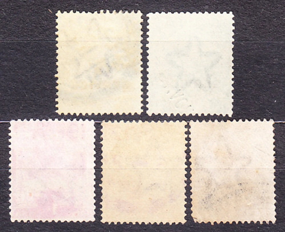 INDIA 1912, Michel 51-55, razené. KOLÓNIE. SLUŽOBNÉ. KRÁĽ GEORGE V.