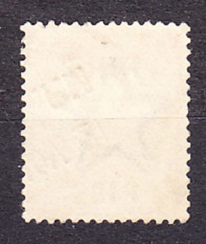 INDIA 1921, Michel 64, razená séria. KOLÓNIE. SLUŽOBNÉ. KRÁĽ GEORGE V. - PRETLAČ.