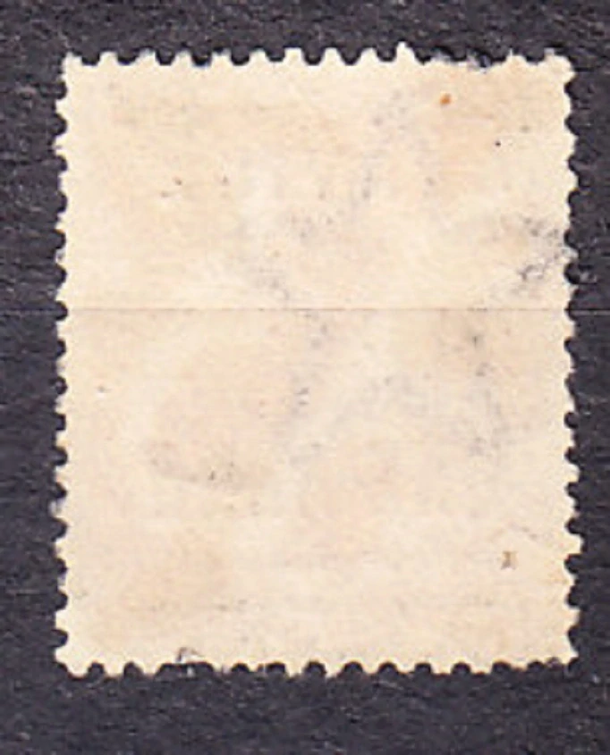 INDIA 1926, Michel 72, razená. KOLÓNIE. SLUŽOBNÉ. KRÁĽ GEORGE V. - PRETLAČ.