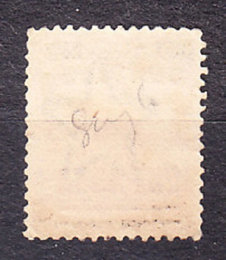 INDIA 1926, Michel 73, razená. KOLÓNIE. SLUŽOBNÉ. KRÁĽ GEORGE V. - PRETLAČ.