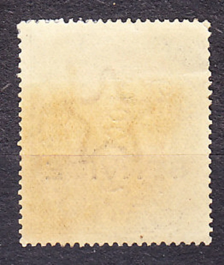 INDIA 1912, Michel 58, razená. KOLÓNIE. SLUŽOBNÉ. KRÁĽ GEORGE V.